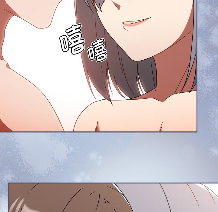 热情拳击馆第29話