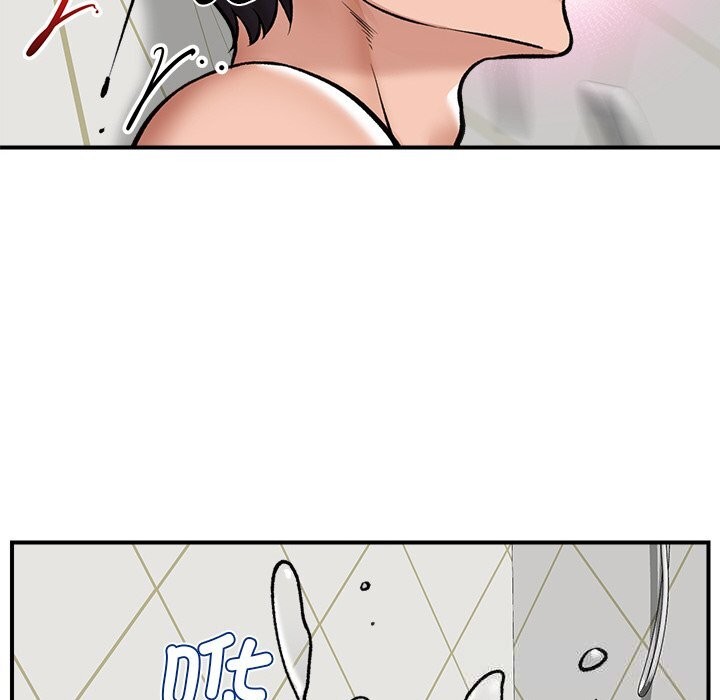 催眠手机第26話