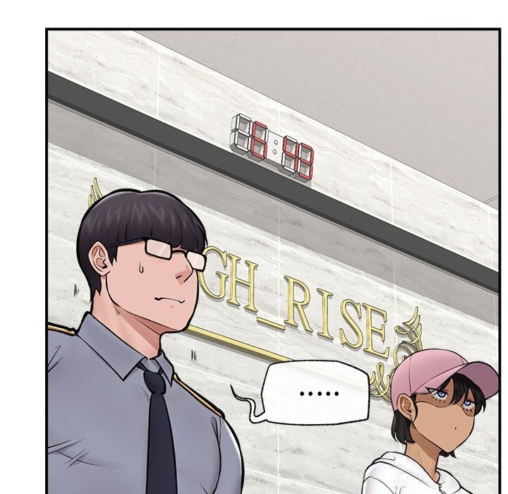 催眠手机第26話