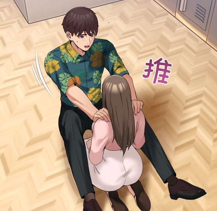 男人止步第12話