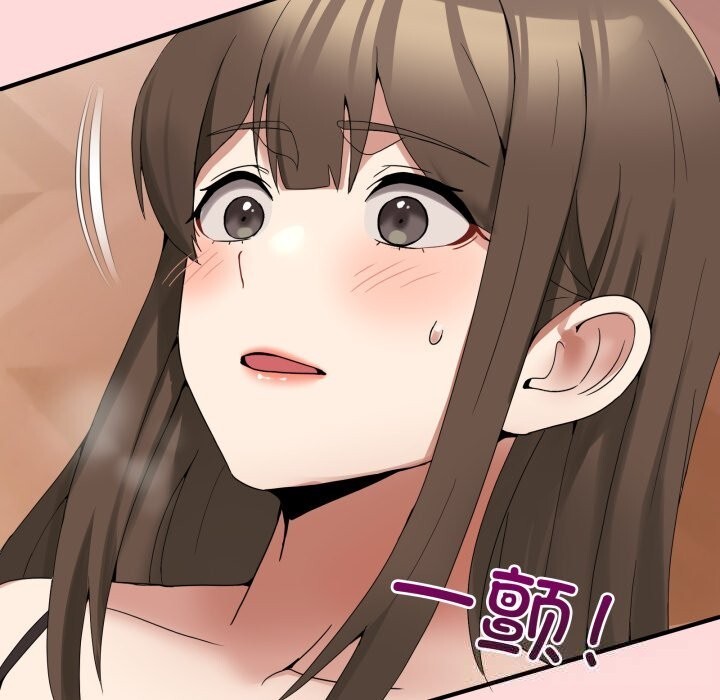 男人止步第12話