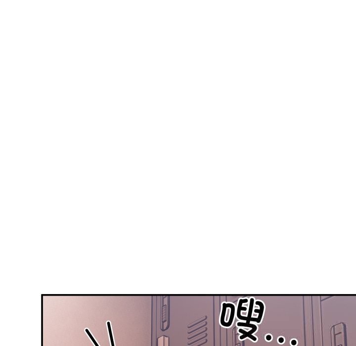 男人止步第12話