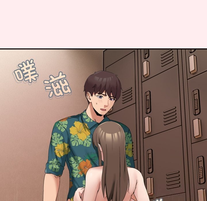 男人止步第12話