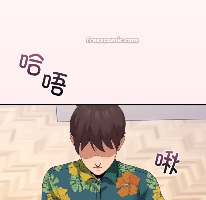 男人止步第12話