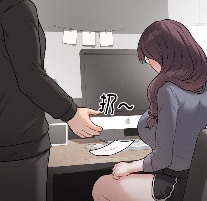 最后的冲刺第18話