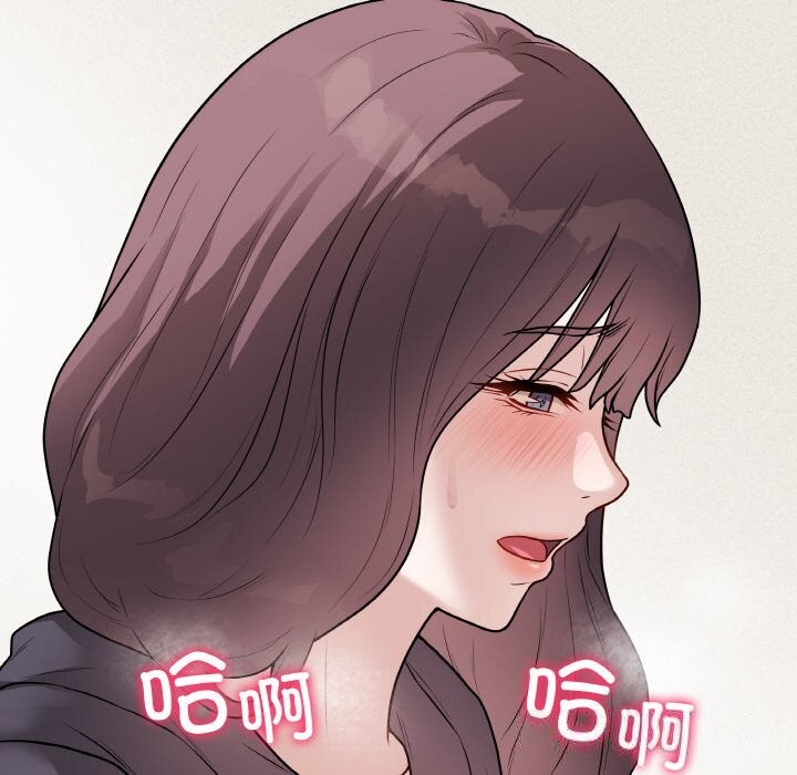 最后的冲刺第18話