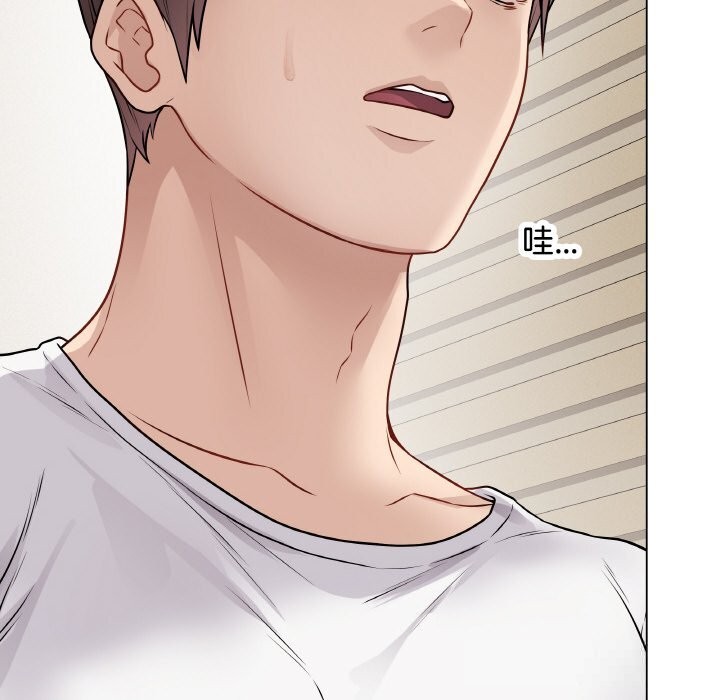 最后的冲刺第18話