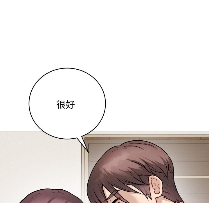 最后的冲刺第18話