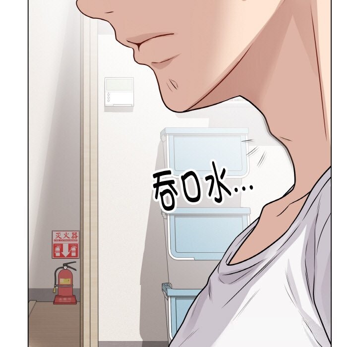 最后的冲刺第18話