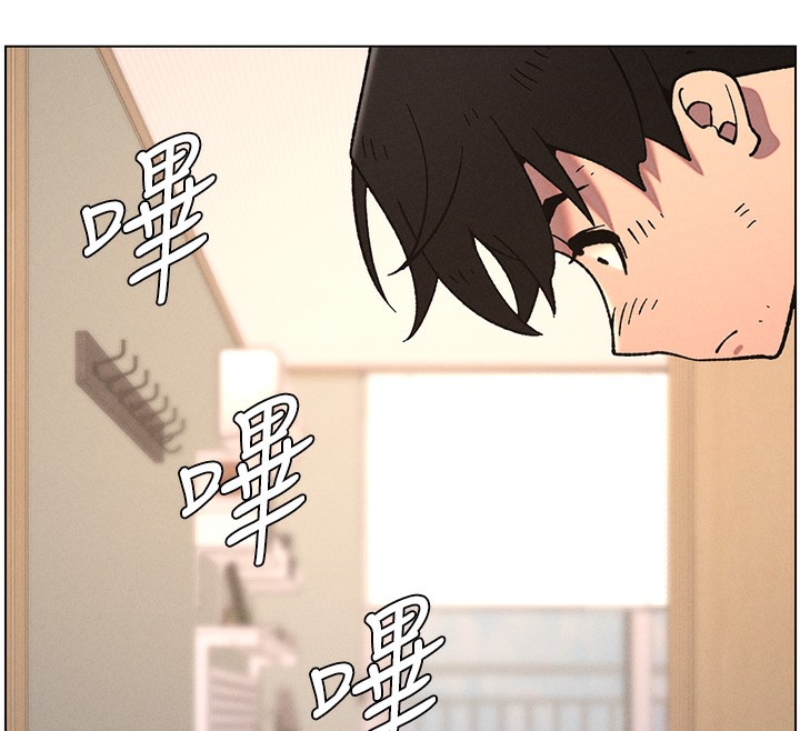 兄妹的秘密授课第65話-激烈點點相連滿格砲