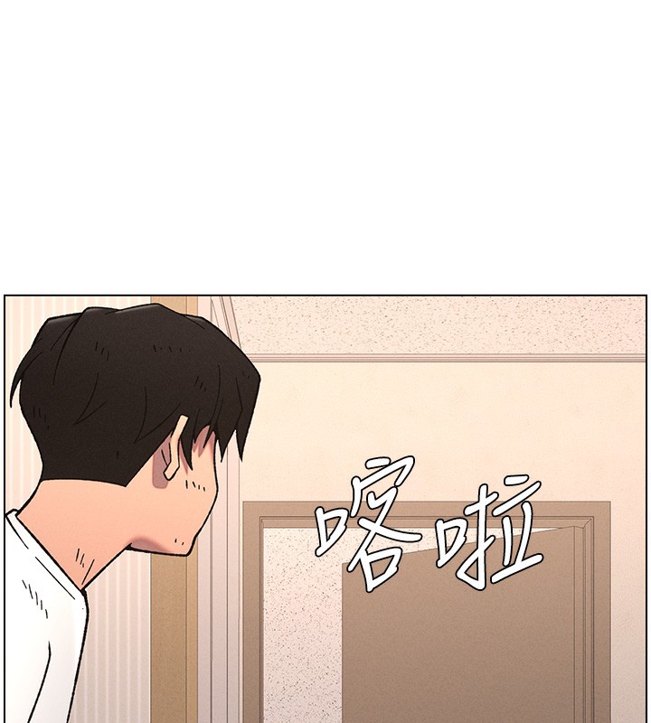 兄妹的秘密授课第65話-激烈點點相連滿格砲