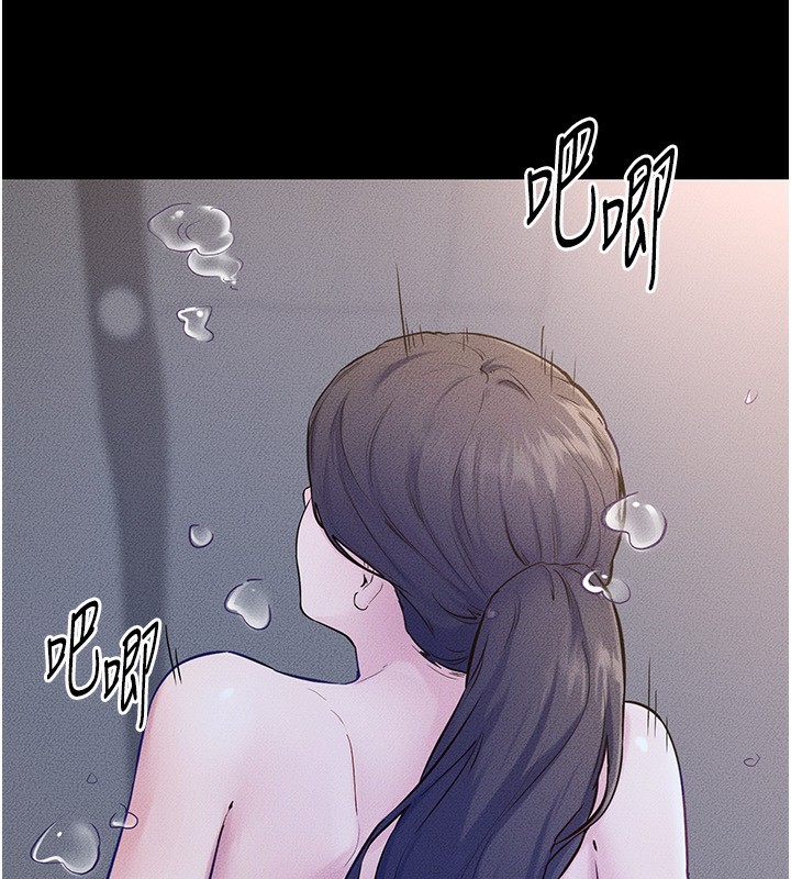 继母与继姐第78話-任由兒子索取的母親