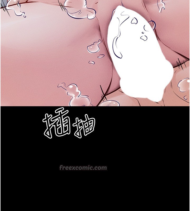 繼母與繼姐第78話-任由兒子索取的母親