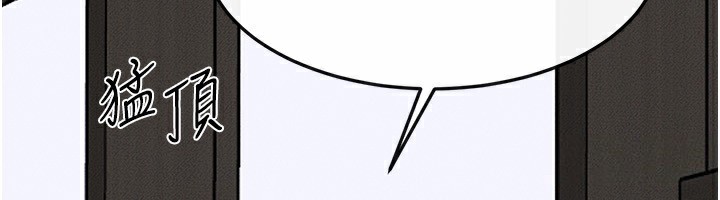 繼母與繼姐第78話-任由兒子索取的母親