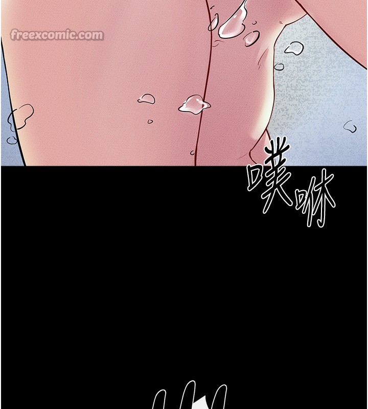 继母与继姐第78話-任由兒子索取的母親