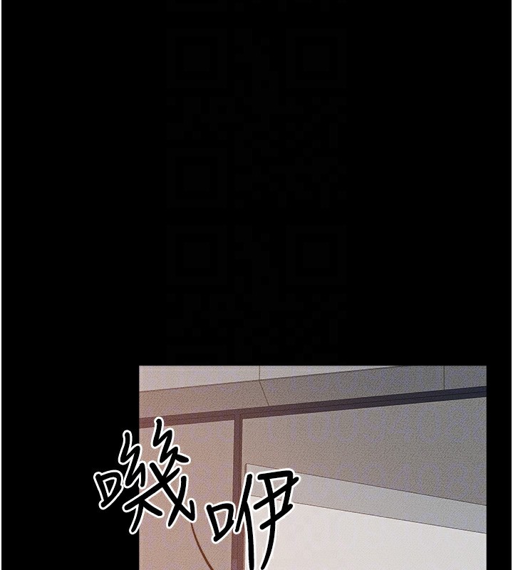 继母与继姐第78話-任由兒子索取的母親
