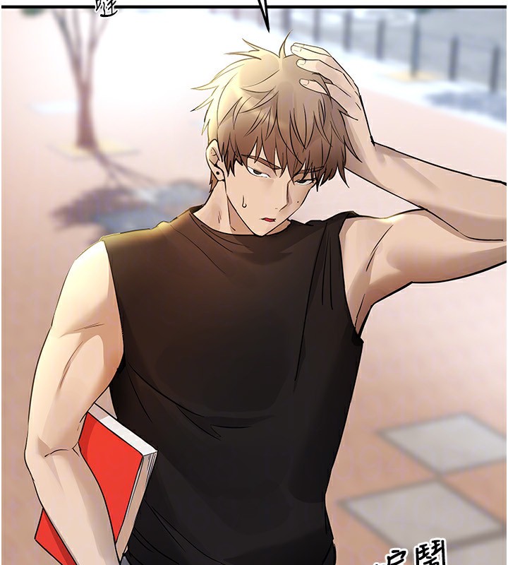 BeautifulDays第40話-妳只是我的玩物