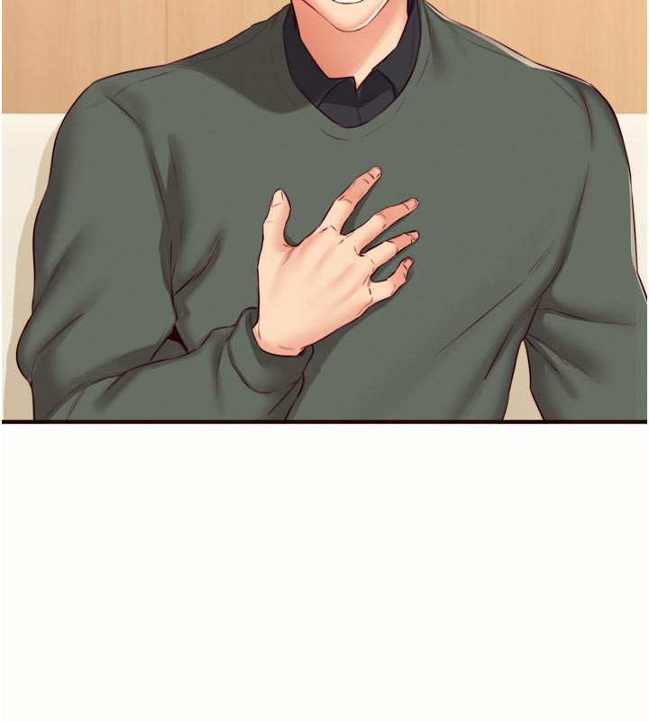 熟女自助餐第44話-可以等我洗完澡嗎?&hearts;