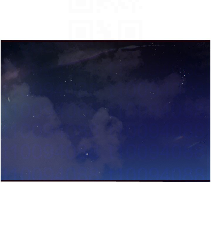 熟女自助餐第44話-可以等我洗完澡嗎?&hearts;