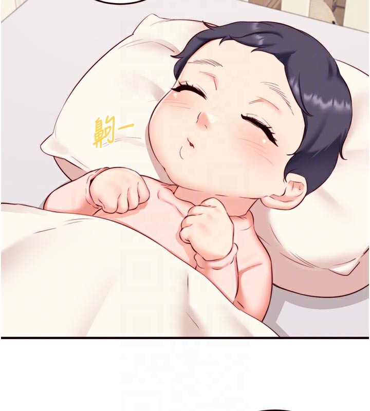 熟女自助餐第44話-可以等我洗完澡嗎?&hearts;