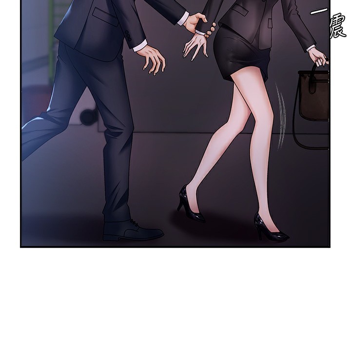 肉體審判第9話-親自找上門的洩慾工具