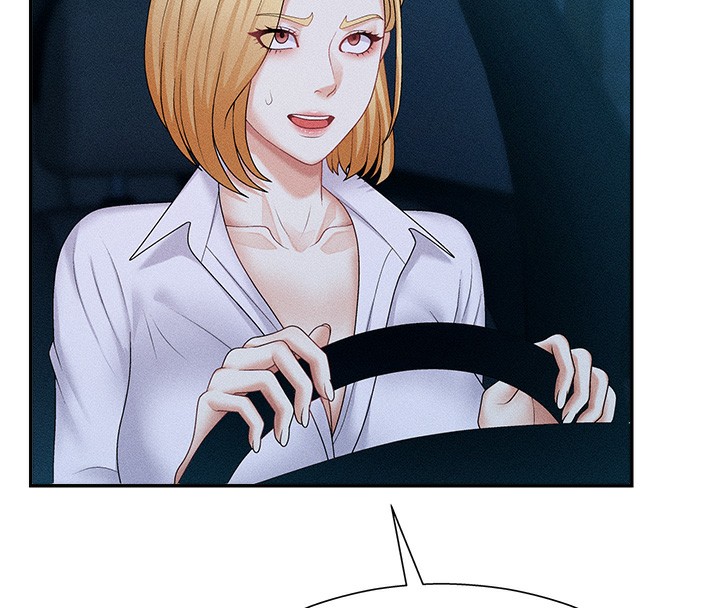 肉体审判第9話-親自找上門的洩慾工具