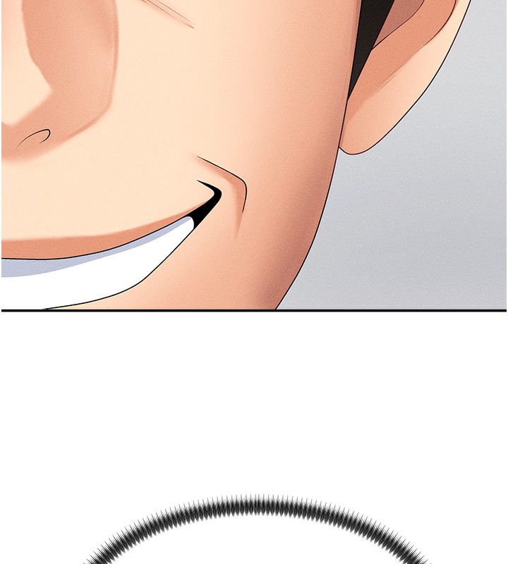 肉体审判第9話-親自找上門的洩慾工具