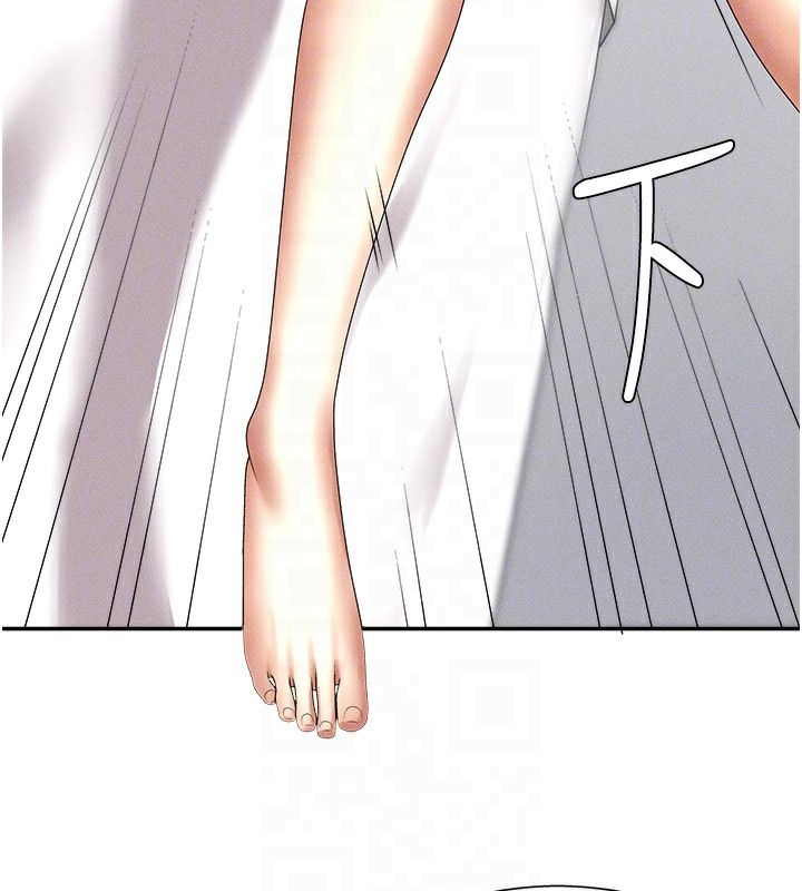 肉體審判第9話-親自找上門的洩慾工具