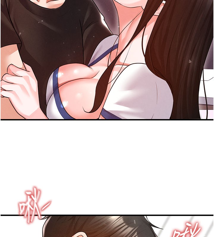 足球型男脫單指南第20話-肉償救命之恩