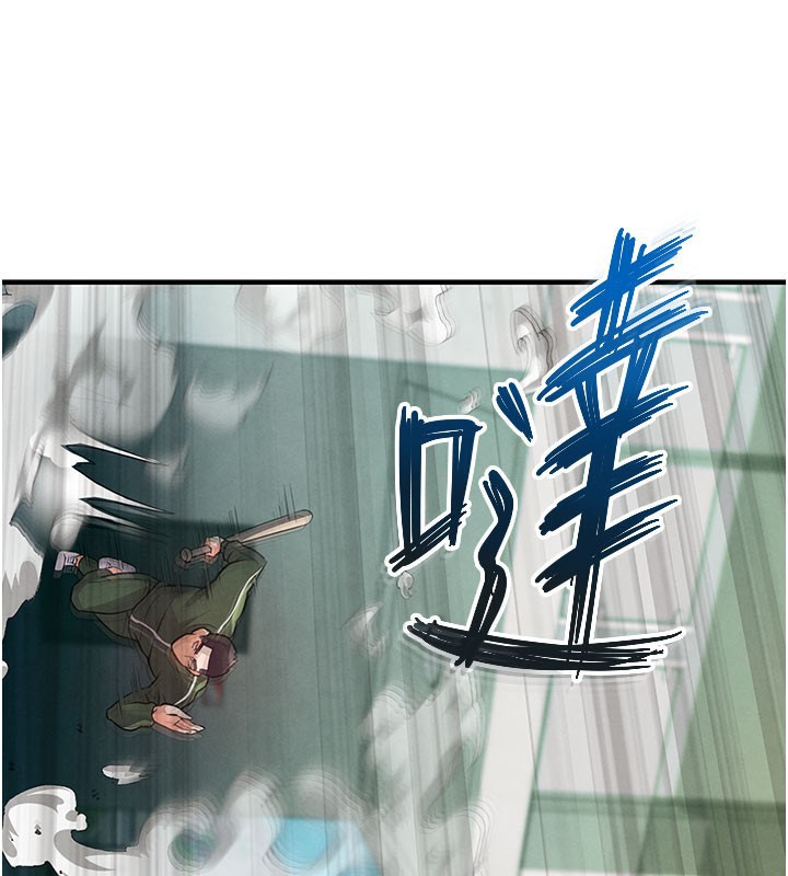 足球型男脫單指南第20話-肉償救命之恩