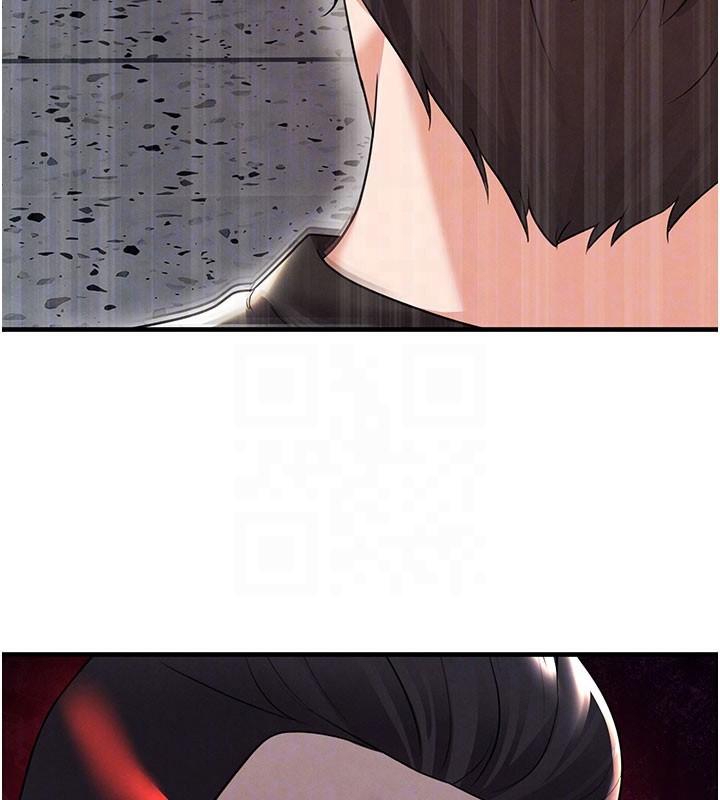 足球型男脫單指南第20話-肉償救命之恩