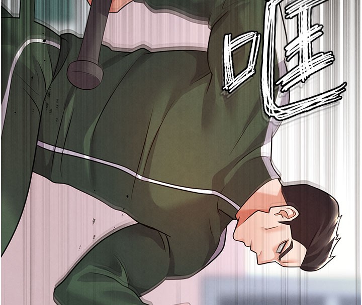 足球型男脱单指南第20話-肉償救命之恩