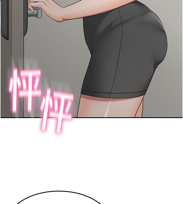 顶加套房的春天第25話-初嘗處女鮑