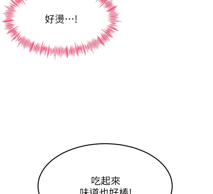 顶加套房的春天第25話-初嘗處女鮑