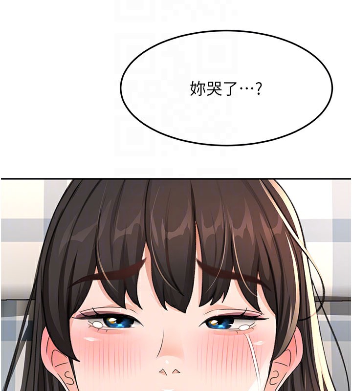 頂加套房的春天第25話-初嘗處女鮑