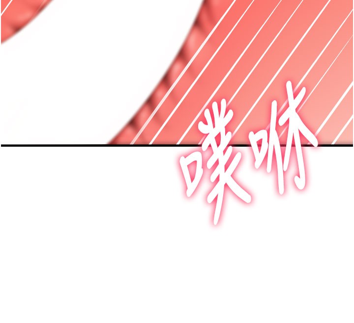 頂加套房的春天第25話-初嘗處女鮑