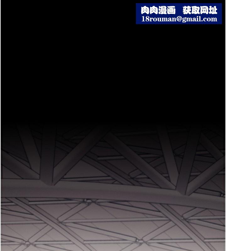 選手村:母豬調教第34話-刺激小穴的特別指導