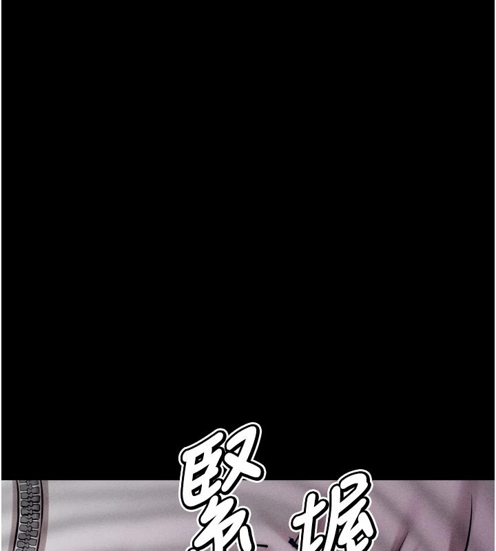 選手村:母豬調教第34話-刺激小穴的特別指導