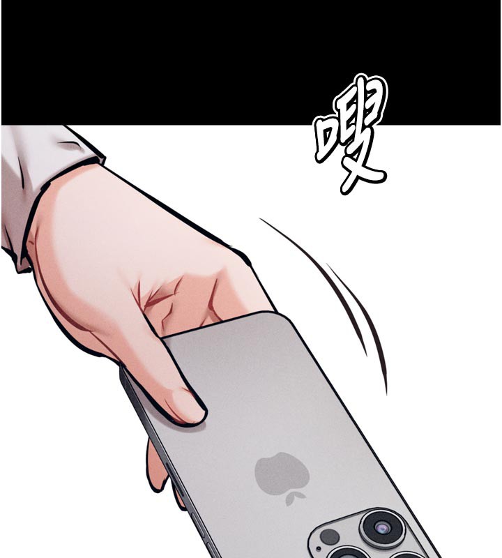 選手村:母豬調教第34話-刺激小穴的特別指導