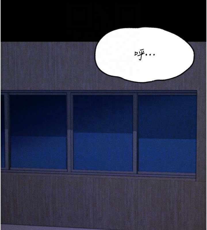 選手村:母豬調教第34話-刺激小穴的特別指導