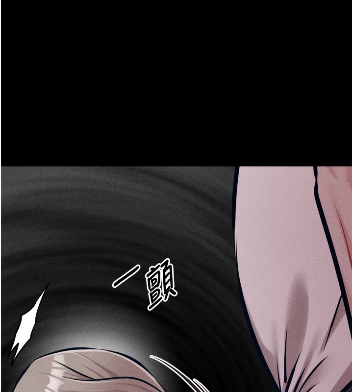 選手村:母豬調教第34話-刺激小穴的特別指導