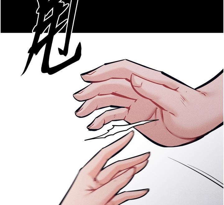 選手村:母豬調教第34話-刺激小穴的特別指導