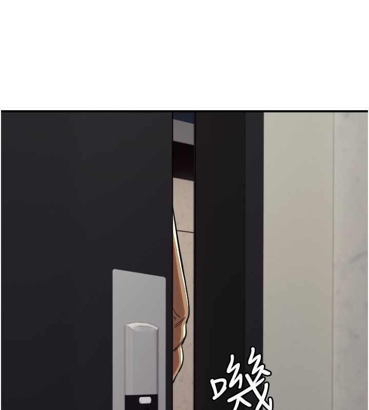 守护天使第39話-主人檢查身體的日子