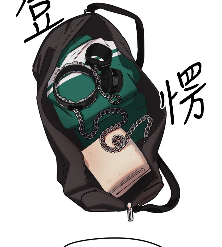 守護天使第39話-主人檢查身體的日子