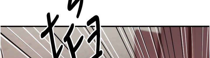 守护天使第39話-主人檢查身體的日子