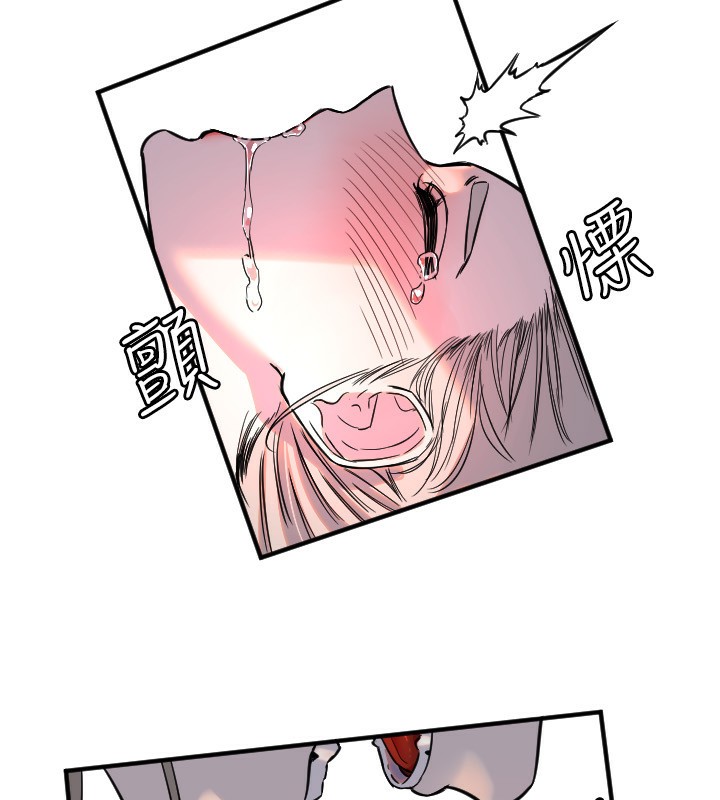 守護天使第39話-主人檢查身體的日子