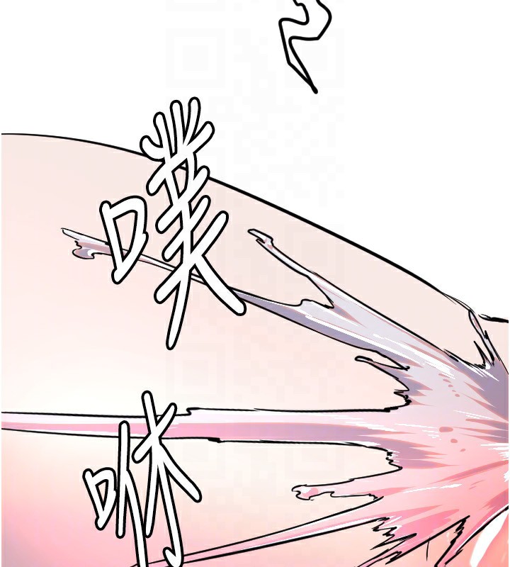 守护天使第39話-主人檢查身體的日子