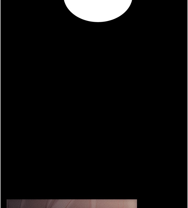 拜脫拜脫App第21話-要對姐姐保密唷