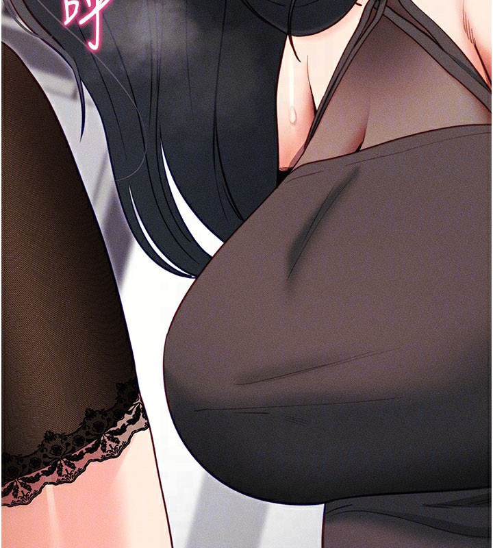 拜脫拜脫App第21話-要對姐姐保密唷