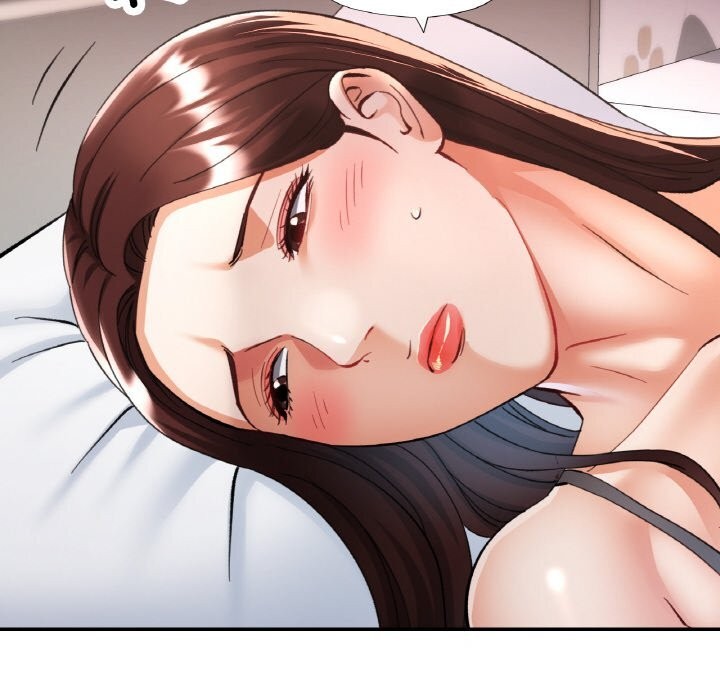 已嫁人的她第34話